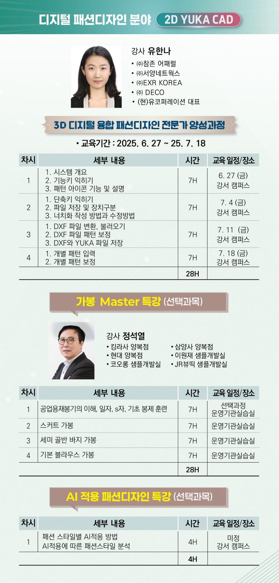 bc01c0fb9a7a2ab01c6c7c9ac158a83b_1745310