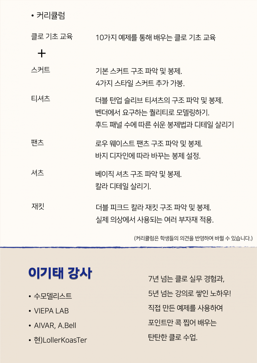 60b7f858250c8e6db914c1ef323d6af8_1752724